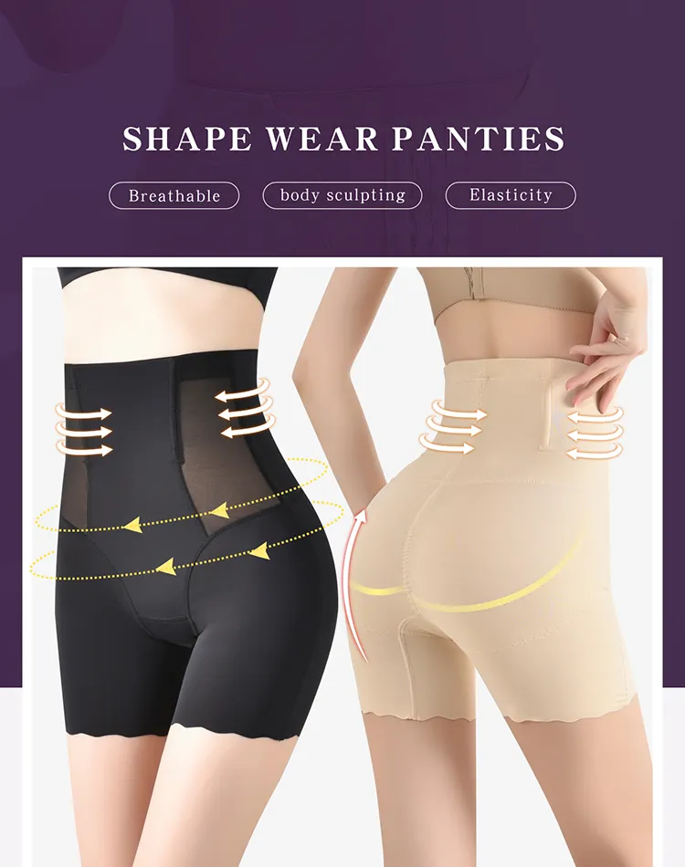 Super High Waist Slimming Girdle Pants