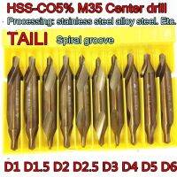 D1.0 D1.5 D2.0 D3.0 D4.0 D5.0 D6.0 HSS-Co5 % M35 60องศาในการประมวลผลเจาะศูนย์: สแตนเลสเหล็กอัลลอยฯลฯ