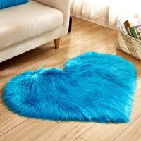 Hot Love Heart Rug Super Soft Car Modern Living Room Bedroom Antiskid Mat Fluffy Floor Cars Decor Rugs Blue Red Doormat