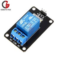 【YP】 5V 1 Channel Relay Module Board Shield for AVR DSP  MCU KY-019