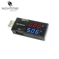 USB Current Voltage Tester USB Voltmeter Ammeter Detector Double Row Shows Black Color