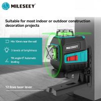 Mileseey เลเซอร์360ระดับ5เส้น12เส้น,เลเซอร์ Nivel เขียวมืออาชีพในการปรับระดับเส้นแสงเลเซอร์