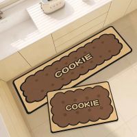 High-end kitchen floor mat soft floor mat technology cloth water-absorbing oil-absorbing anti-dirty foot mat can be scrubbed long strip quick-drying door mat