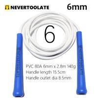 เชือกกระโดดพีวีซี JR100-6ขนาด140กรัม6มม. มือจับยาวปานกลาง15.5ซม. คุณภาพดีเนเวอร์โทเลท