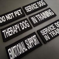 ┋ EMOTIONAL SUPPORT DO NOT PET Hook Loop Patches for Harness Vest Pet Service Dog In Training SECURITY PATCH Therapy Dog