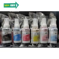 หมึก Epson 673 6สี หมึกเติมของแท้ % L800/L805/L810/L850/L1800 แบบไม่มีกล่อง #หมึกเครื่องปริ้น hp #หมึกปริ้น   #หมึกสี   #หมึกปริ้นเตอร์  #ตลับหมึก