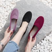 Womens Summer Breathable Hollow Fly Weaving Shoes Flat Loafers