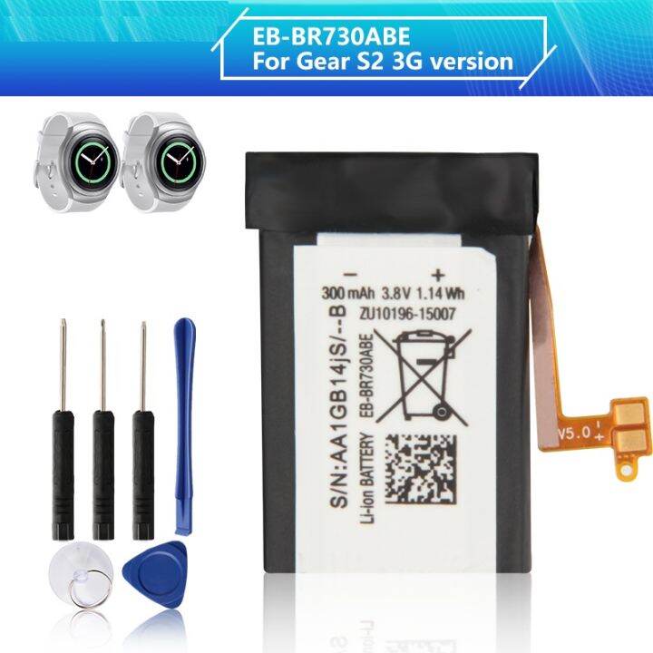 High-Quality Watch Battery 307BR main image 0