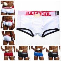 （A NEW） JOCKMAIL SexyPanties Crotch Cup Men 39; S Underwear Padded Male Underpants Push-Uptrunks