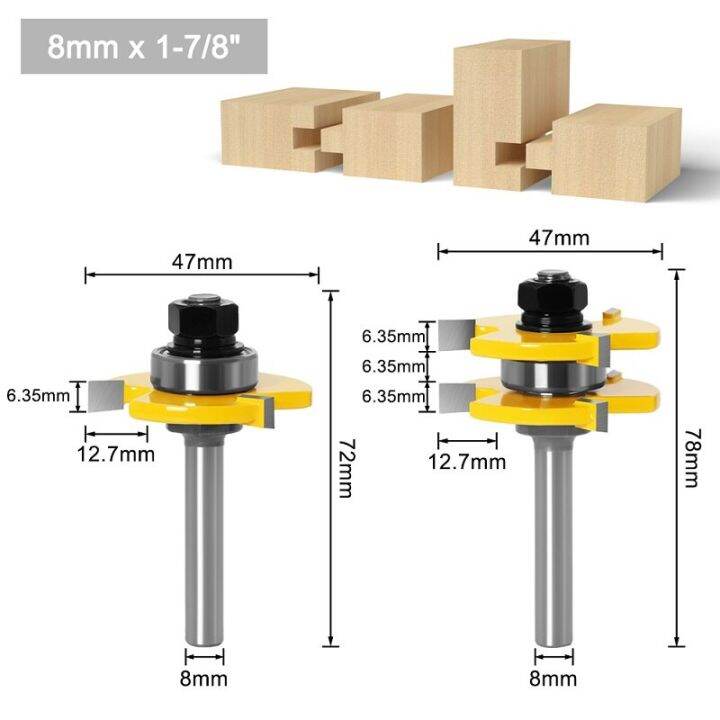 6mm-6-35mm-8mm-12mm-shank-assembly-tongue-and-groove-joint-wood-router-bit-1-4-1-2-นิ้ว-shank-cutters-สําหรับเครื่องมืองานไม้