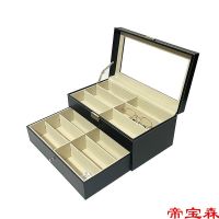 [COD] Leather Glasses Display 8 Grids 12 Fashionable Sunglasses Storage Large Capacity Organizer