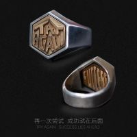 And ten original again ring ring personality motivational forefinger men incentives offered wide trend hype surrounding rock —D0517