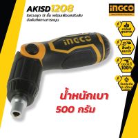 INGCO  AKISD-1208  ชุดไขควงเปลี่ยนหัว 13 ชิ้น รุ่น AKISD - 1208