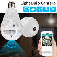 หลอดไฟ LED กล้อง1080จุด HD ไร้สาย Panoramic Home Security WiFi กล้องวงจรปิด Fisheye โคมไฟกล้อง IP 360องศา Home Security