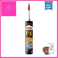 กาวตะปูสูตรน้ำมัน PATTEX รุ่น PL60 1922470 ขนาด 400 กรัม สีครีม **หมดแล้วหมดเลย**