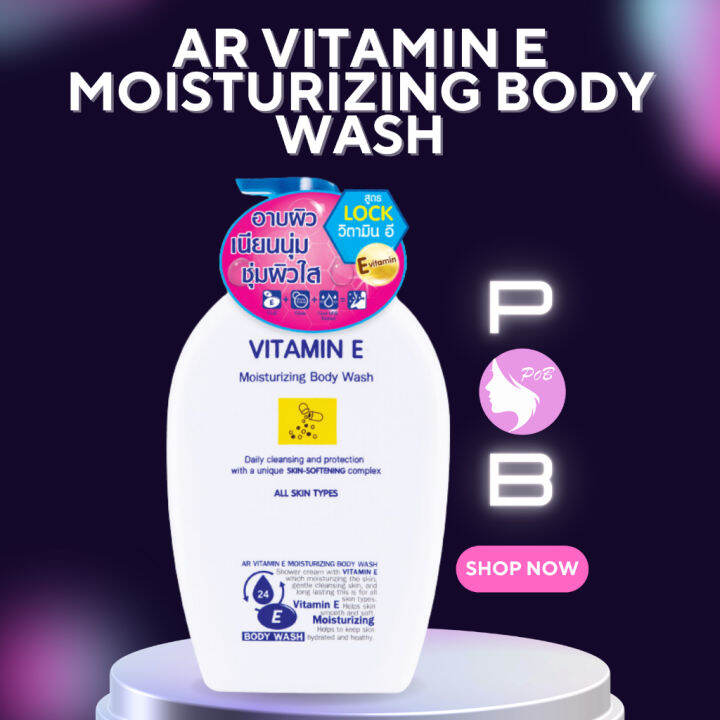 AR Vitamin E Moisturizing Body Wash Lazada PH