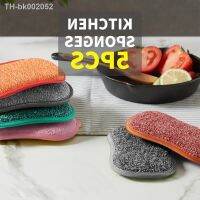 ☾✘✣ Kitchen Sponges Brush Dish Washing Sponge Made in China Oval Microfiber Sustainable Kitchen Clean