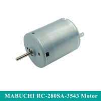 Mabuchi RC-280SA-3543 Mini 280 Motor DC 3V 4.5V 5V 17500RPM High Speed Carbon Brush Motor For Fans Juicer Water Pump Beauty Tool Electric Motors