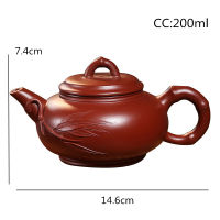 200ML yixing teapot zisha Dahongpao bamboo section teapot handmade kettle Household Infusion Of Tea Kettle Tea set Tea