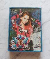 อัลบั้ม Girls Generation - I GOT A BOY Album ปก ยุนอา Sticker เรืองแสง แกะแล้ว ไม่มีโปสเตอร์ Kpop CD SNSD Yoona หายาก