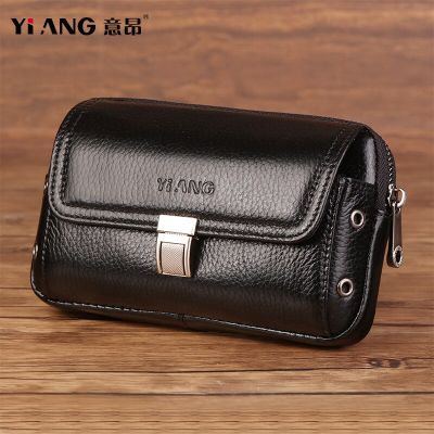 Genuine Leather Mens Waist Pack Small Belt Hip Bum Fanny Purse Pouch Fashion Cowhide Wallet Cell Mobile/Phone Pocket Business Card Holders