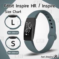 สายนาฬิกา Fitbit Inspire / Inspire HR สายยาง สายซิลิโคน นาฬิกา - Silicone Bands Compatible with Fitbit Inspire / Ace 2