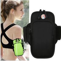 ◈☾✠ Phone Arm Bag Universal Waterproof Case Cover Men Women Shock-Resistant Armband Bags Running Gym Fitness Exercise Blue