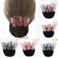 Nurse stewardess leisure professional headdress, headdress, headdress, hair net, hair clips, Korea butterfly hair net jewelry