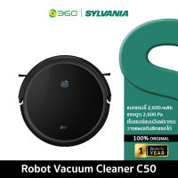 360 Smart Robot Vacuum Cleaner C50 - หุ่นยนต์ทำความสะอาดอัจฉริยะรุ่น C50 (รับประกัน1ปี)