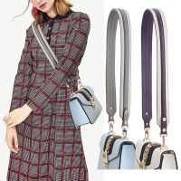 suitable for LV Double contrast color bag shoulder strap pvc presbyopic bag strap fashion all-match womens bag accessories one shoulder Messenger dual-use bag strap