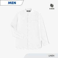 À NOUS - MEN SHIRT - Classic Fit - Linen (White Rice) / เสื้อเชิ๊ต ตัวหลวม ผ้าลินิน สีขาว