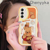 Chenyyyka เคสปลอกสำหรับ Samsung S22บวก S22พิเศษ5G ลายการ์ตูนหมีวินนี่ขอบคลื่นนุ่มกันกระแทกแบบใสเคสมือถือโปร่งใสลายกล้องถ่ายรูปที่สร้างสรรค์เคสซิลิกาเจลป้องกัน