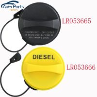 New Gasoline Diesel Oil Tank Inner Cover For Land Rover LR3 LR4 Range Rover Sport Fuel Gas Filler Cap LR053665 LR053666