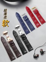 Ultra-thin leather watch strap for men and women Suitable for Tianwang Mido DW Yibo red and blue butterfly buckle strap