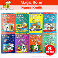 (In Stock) พร้อมส่ง ชุดหนังสือเด็กภาษาอังกฤษ Magic Bone 1-8 (กระดูกวิเศษ) Nancy Krulik และ Sebastien Braun