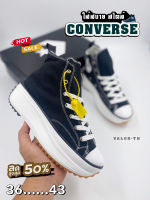 ?รองเท้าผ้าใบConverse Run Star Hike Hi Black White Gum สีดำ✅รับประกันสินค้า รองเท้ากีฬา รองเท้าแฟชั่น การันตีคุณภาพ