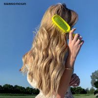 【BEIBEI】 seasonoun Wide Teeth Air Cushion Comb Wet Dry Hair Detangling Salon Scalp Massage Brush ph