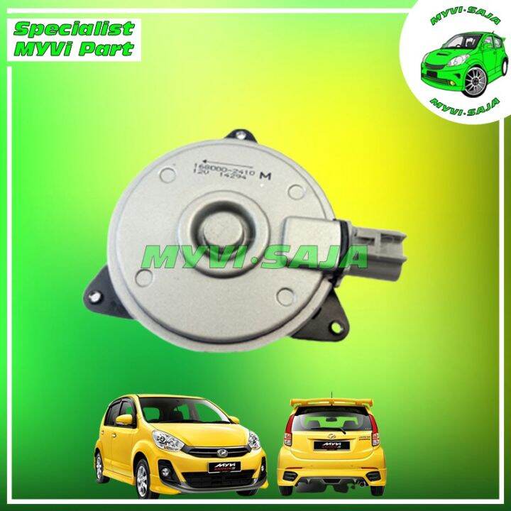 OEM RADIATOR FAN MOTOR MYVI LAGI BEST PERODUA 20112017 NAUTICAL TOYOTA