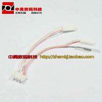 【cw】 Four big mouth turn switching line extension high voltage board transfer