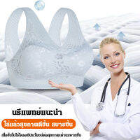 Fatai ลูกไม้ชิ้นเดียวห่อหน้าอกด้วยผ้าไหมน้ำแข็งเพื่อป้องกันการสัมผัสและแผ่นหลังที่สวยงามพร้อมส่วนบนของท่อขุน