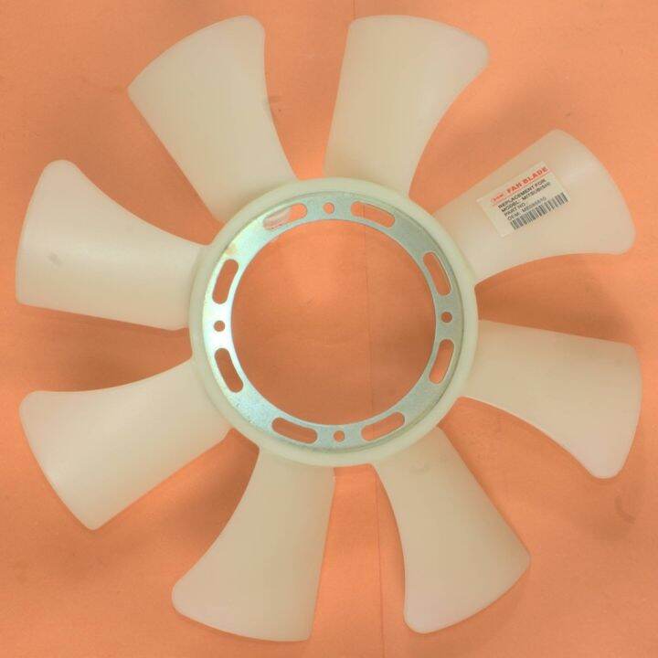 Engine Cooling Fan Blade Fits Mitsubishi Pajero Triton Delica 4M40