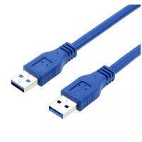 สายUSB 3.0 AM AM male to male 1.5 M