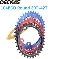 Deckas 104BCD จานโซ่กลมสำหรับ Shimano 32T 34T 36T 38T จานโซ่จักรยาน MTB ฟันอะไหล่ทดแทน104 Bcd