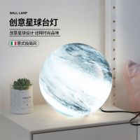 [COD] Table Lamp Personality Childrens Room Bedroom Atmosphere Bedside Warm