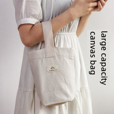 กระเป๋าผ้าแคนวาส สไตล์ญี่ปุ่น สําหรับใส่กล่องอาหารกลางวัน ร่ม และแก้วน้ํา แบบหนา