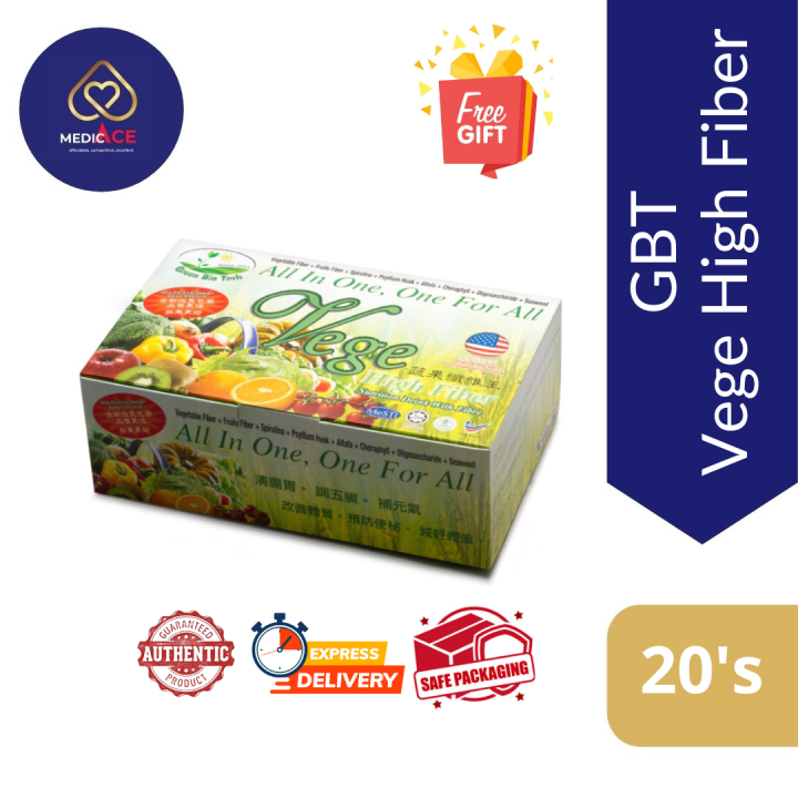 GBT Vege High Fiber 15g 20's FOC FREE GIFT (Exp 05/2025) Lazada