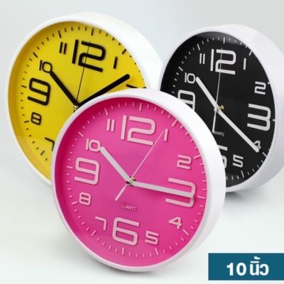 [พร้อมส่ง/มี10สี] นาฬิกาแขวน รุ่น191เครื่องแบบเดินเรียบ นาฬิกาติดผนัง ทรงกลม สวยหรู มองเห็นตัวเลขชัดเจน ขนาด10นิ้ว  นาฬิกา