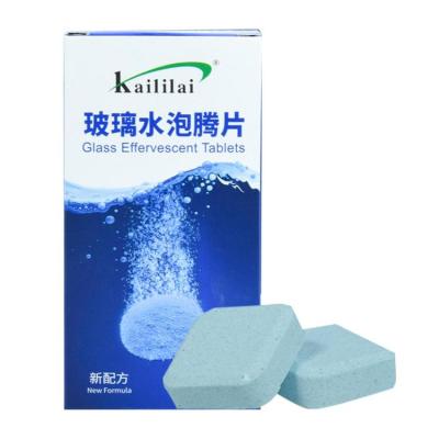 Windshield Washer Concentrate Tablets Windshield Cleaner Concentrated Washer Tablets 10Pcs Strong Cleaning Power Wiper Tablets for Window and Car sincere