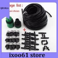 ixoo61 store 10m Irrigation System Set 4/7mm Tube Garden Fog Nozzles Misting Cooling Automatic Watering Hose Spray Head Tee Connector