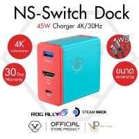 ? [AOLION] Mini Dock Nintendo Switch / ROG Ally / STEAM DECK / OLED / HDMI 4K / พร้อมชาร์จเครื่อง USB 3.0 อะแดปเตอร์ ...